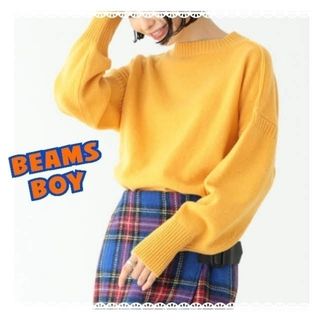 ビームスボーイ(BEAMS BOY)の【新品】ビームスボーイ／黄色＊M／ニット／ビックサイズセーター オーバーサイズ(ニット/セーター)