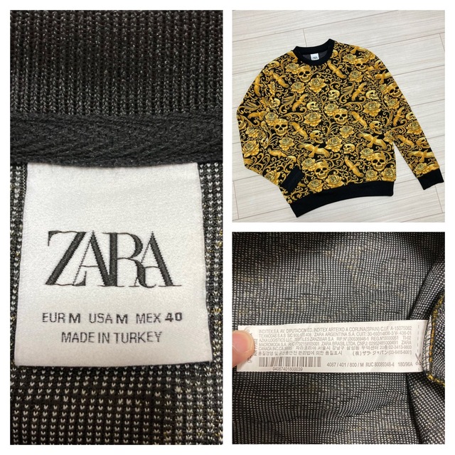 美品 ZARA トレーナー M イエロー ジャガード 立体 スカル アニマル 花