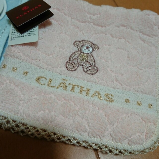 CLATHAS(クレイサス)の新品　CLATHAS　ハンカチ レディースのファッション小物(ハンカチ)の商品写真