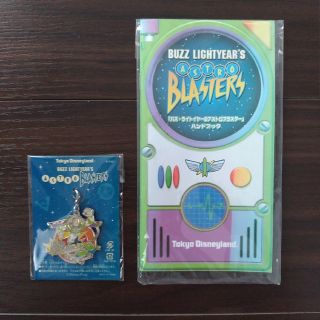 トイ・ストーリー - 【非売品】「バズ・ライトイヤーのアストロ