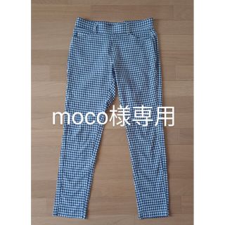 moco様専用 ギンガムチェックストレッチパンツ　ネイビー　Lサイズ(カジュアルパンツ)