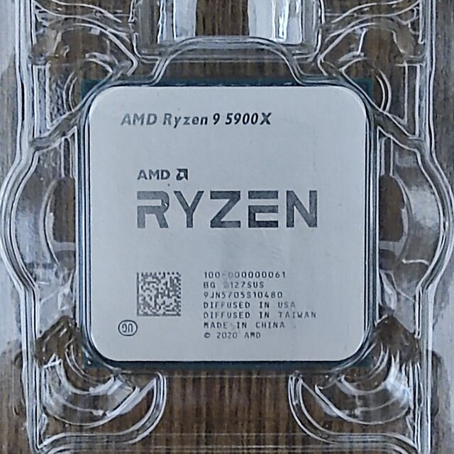 AMD Ryzen 9 5900X