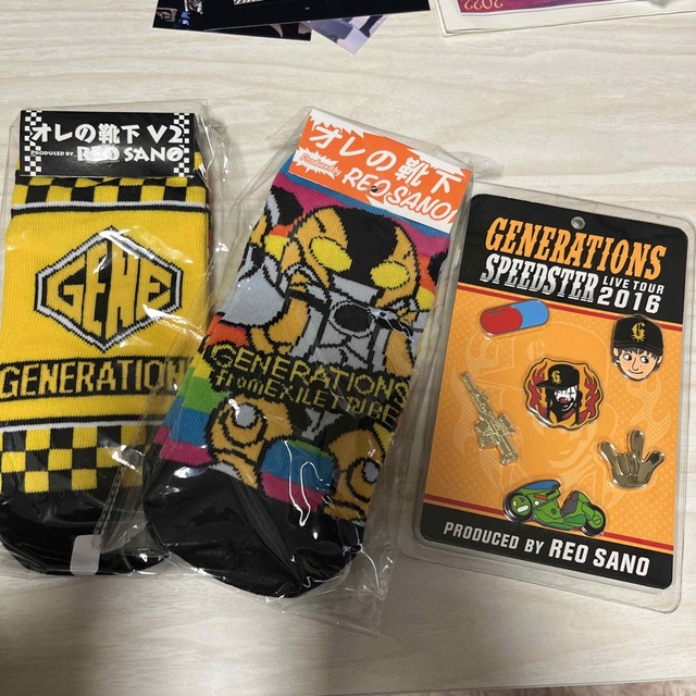 GENERATIONS 佐野玲於　メンプロセット