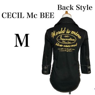 新品 セシルマクビー（CECIL McBEE）レースアップGジャン