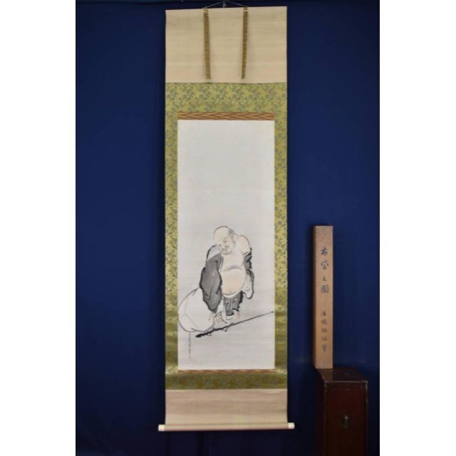 法橋琢眼 布袋図 掛軸☆宝船☆AB-485 - 通販 - gofukuyasan.com