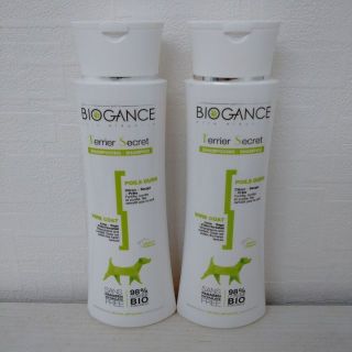 BIOGANCE バイオガンス テリアシークレットシャンプー 2本セット(犬)