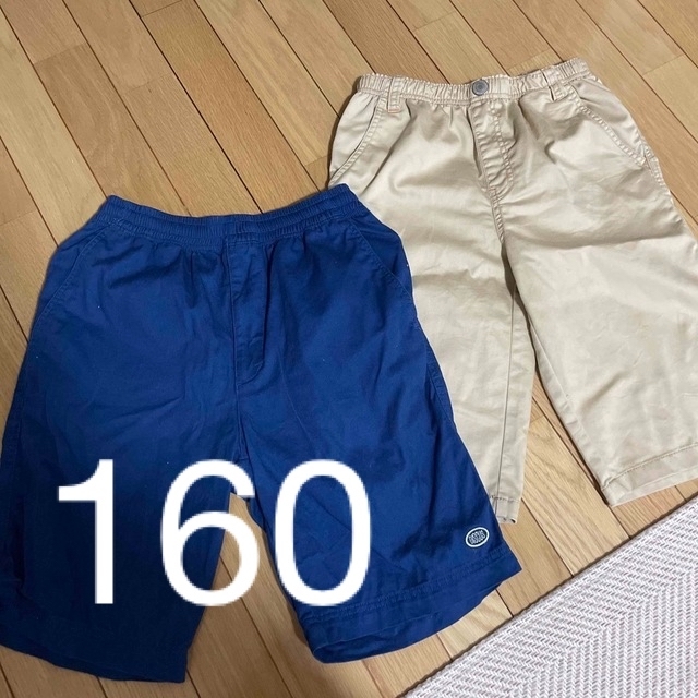 DISCUS(ディスカス)のハーフパンツ　160 サイズ　　2枚セット キッズ/ベビー/マタニティのキッズ服男の子用(90cm~)(パンツ/スパッツ)の商品写真