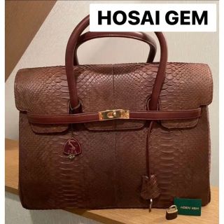 【JRAタグ付】HOSAI GEM パイソン ハンドバッグ(モカ カデナ付)(ハンドバッグ)