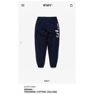 XL WTAPS 23SS スウェット　パーカー　グレー