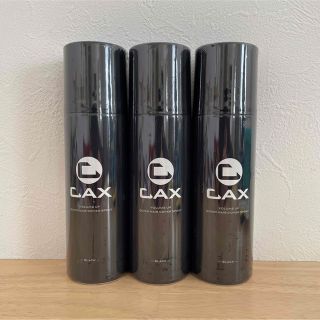 CAX カックス 薄毛隠し 用 ヘアスプレー 150g ブラック3本セット(ヘアスプレー)