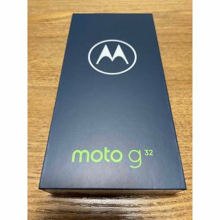 モトローラ(Motorola)のmoto g32 ミネラルグレイ (スマートフォン本体)