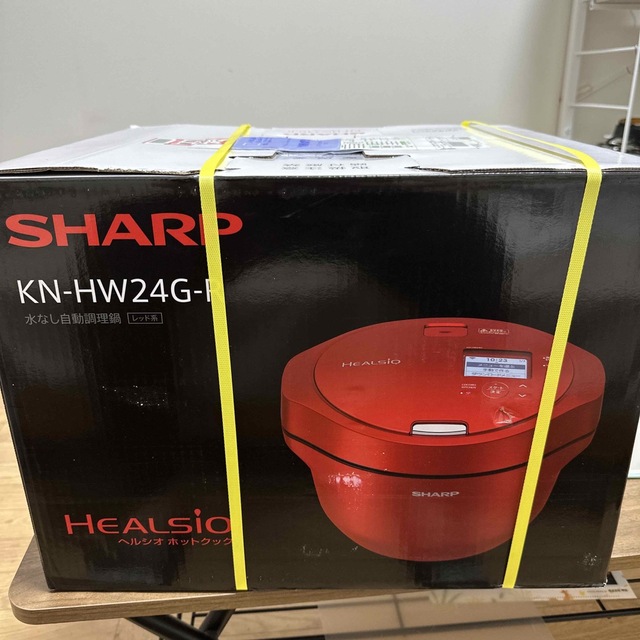 シャープ ヘルシオ ホットクック  2.4L  KN-HW24G-R