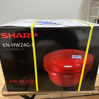 シャープ(SHARP)のシャープ ヘルシオ ホットクック  2.4L  KN-HW24G-R(調理機器)