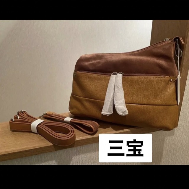 【キャベツタロウ様専用】三宝(サンポー) 2wayバッグ レディースのバッグ(ショルダーバッグ)の商品写真
