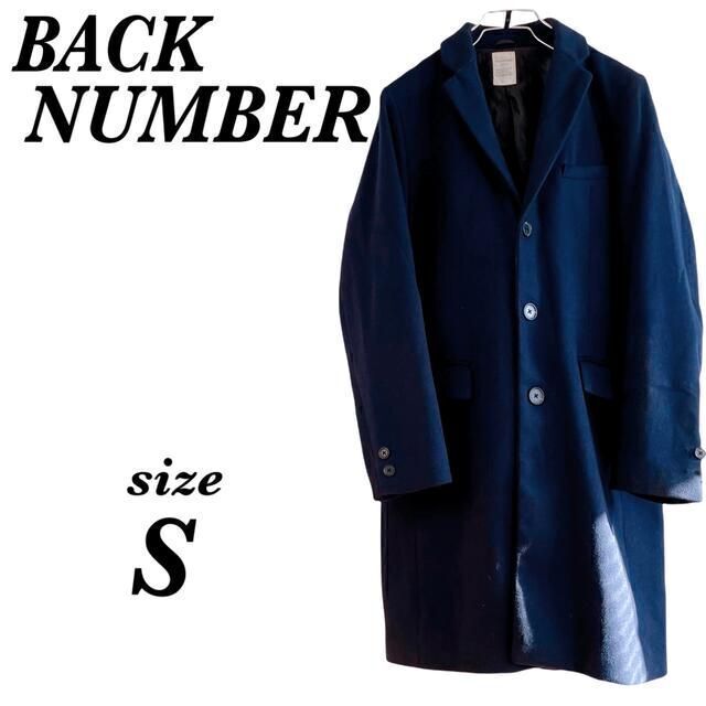 Backnumber バックナンバー チェスターコート ネイビー M - アウター