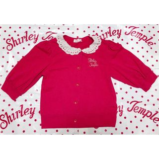 シャーリーテンプル(Shirley Temple)のシャーリーテンプル　チェリーレースカーディガン(カーディガン)