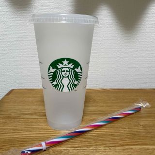 スターバックス(Starbucks)のスターバックス(タンブラー)