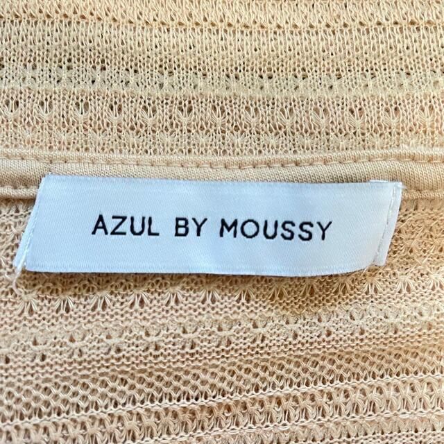 AZUL by moussy(アズールバイマウジー)の【新品タグ付】AZUL アズール　ニット　カットソー　半袖 レディースのトップス(ニット/セーター)の商品写真