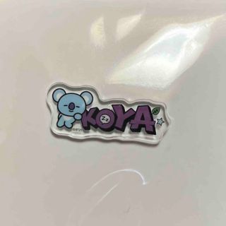 ビーティーイシビル(BT21)のBT21 チロルチョコ アクリルピンバッジ KOYA(キャラクターグッズ)