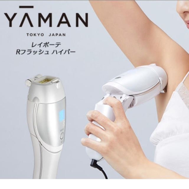 YA-MAN ヤーマン レイボーテ Rフラッシュ ハイパーSTA-205L | une3.net