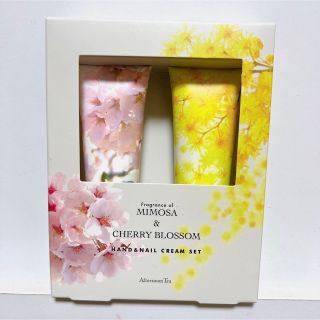 アフタヌーンティー(AfternoonTea)のアフタヌーンティー　ハンド&ネイルクリームセット　新品　おまけのクリーム付き(ハンドクリーム)