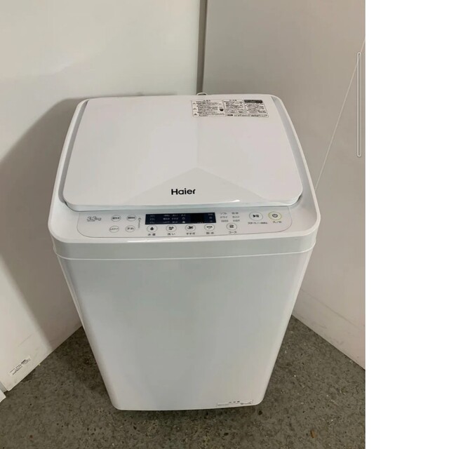 洗濯機 コンパクト 送料無料 3.3キロ 2台目に | casaronald.org.mx