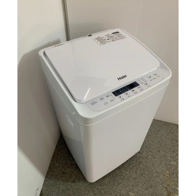 洗濯機 コンパクト 送料無料 3.3キロ 2台目に | casaronald.org.mx