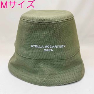 ステラマッカートニー(Stella McCartney)の新品 ステラマッカートニー バケットハット グリーン Mサイズ(ハット)