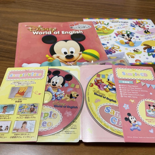 未使用品】ディズニー英語システム DWE 絵本、CD、DVDの通販 by ら's