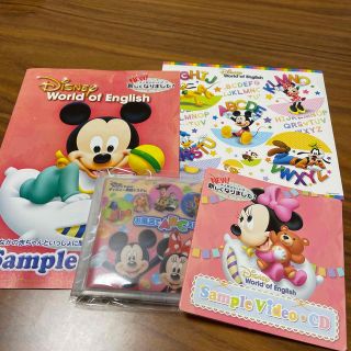 翌日発送！】ディズニー英語システム DWE 絵本、CD、DVDの通販 by ら's ...