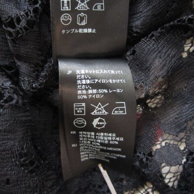 H&M(エイチアンドエム)の美品　H&M　レース　半袖カットソー　黒　背中ファスナー　 レディースのトップス(シャツ/ブラウス(半袖/袖なし))の商品写真