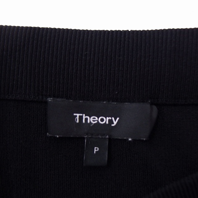 theory(セオリー)のセオリー theory マキシ スカート Aライン ナロースカート スリット 黒 レディースのスカート(ロングスカート)の商品写真