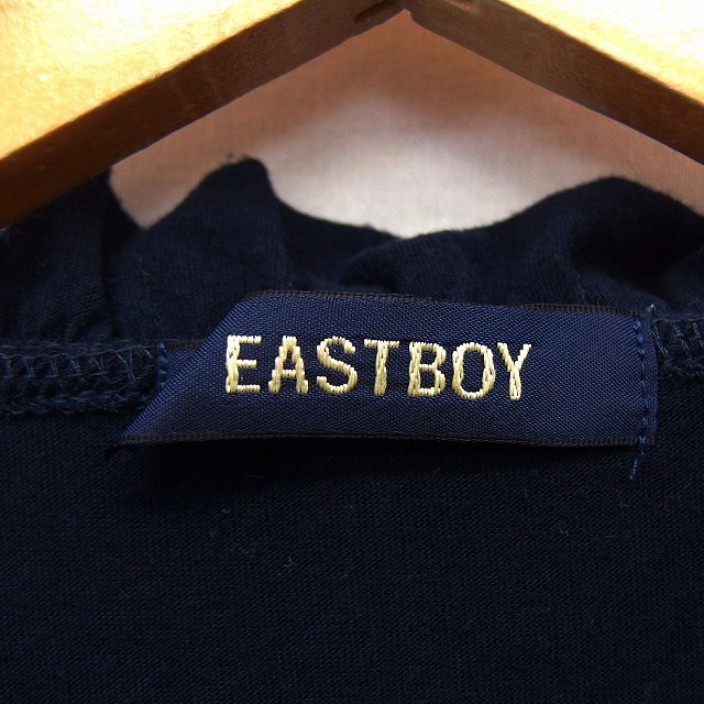 EASTBOY(イーストボーイ)のイーストボーイ カーディガン Vネック フリル クロップド 透け感 無地 長袖  レディースのトップス(カーディガン)の商品写真