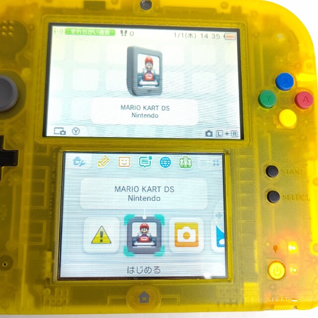 New ニンテンドー 3DS LL ピカチュウイエロー 本体 035