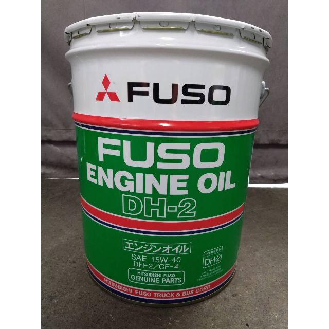 FUSO ふそう DH2/CF4 15W-40 20L