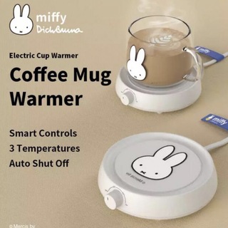 ミッフィー(miffy)のmiffy x MiPOW ミッフィー　カップウォーマー カップヒーター　(調理道具/製菓道具)