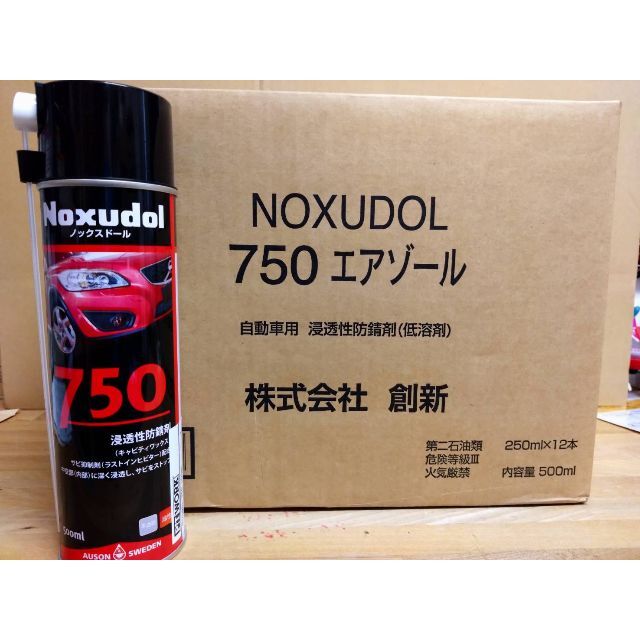 ノックスドール 750 500ml 防さび 12本セット 1ケース定休日