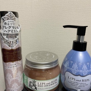 lips and hips 3点セット　(ボディスクラブ)