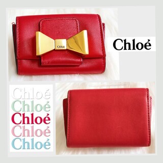 【新品未使用】chloe クロエ ボビー リボン ミニ財布 カードケース