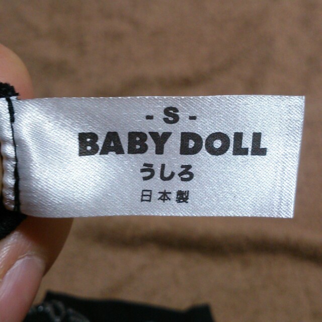 BABYDOLL(ベビードール)のBABYDOLL黒タイツ キッズ/ベビー/マタニティのこども用ファッション小物(その他)の商品写真