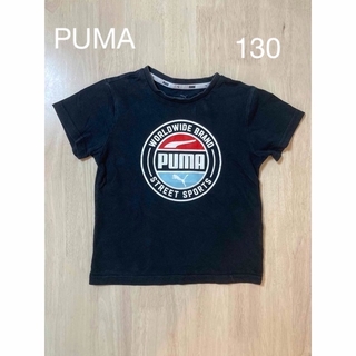 プーマ(PUMA)のTシャツ　130  プーマ　ネイビー　PUMA(Tシャツ/カットソー)
