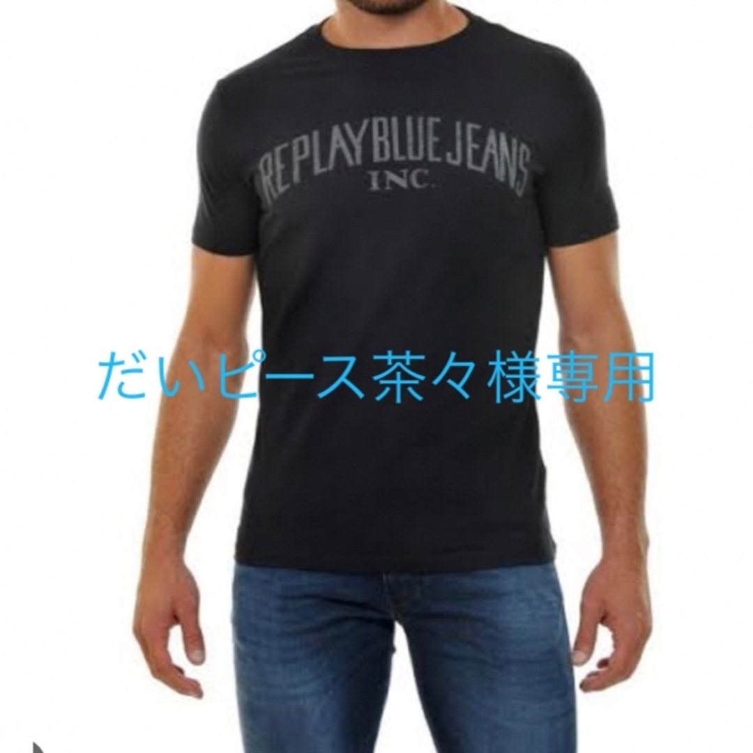 新品未使用！　リプレイ　REPLAY Tシャツ ブラックL