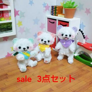 sale  3点セット(人形)