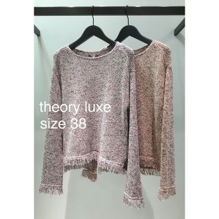 【極美品】theory luxe 薄手ニット ピンク サイズ38