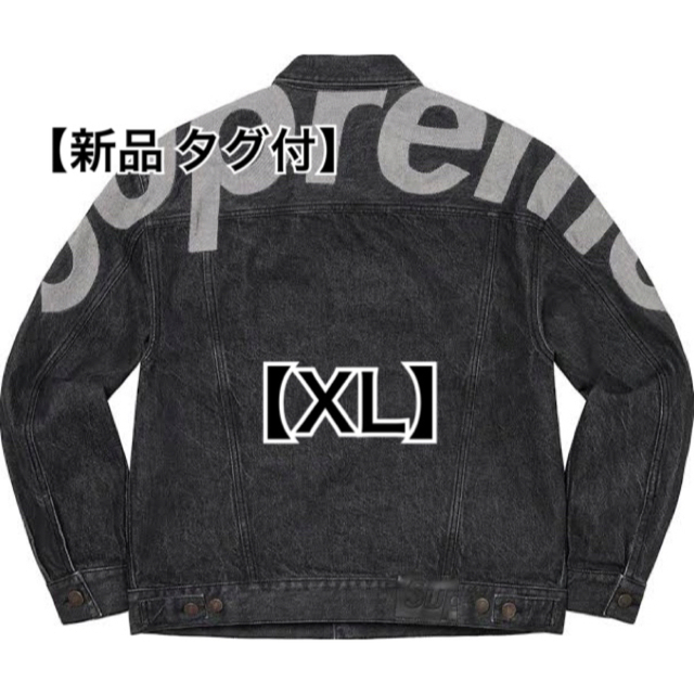 Supreme(シュプリーム)のSupreme Inset Logo Denim Trucker Jacket メンズのジャケット/アウター(Gジャン/デニムジャケット)の商品写真