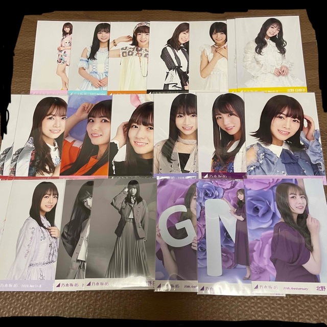 乃木坂46 北野日奈子 生写真 まとめ売り！