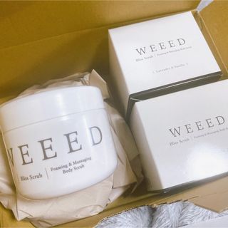 WEEED 3個セット(ボディスクラブ)