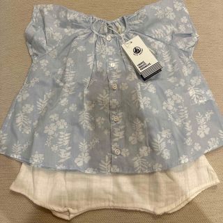 プチバトー(PETIT BATEAU)の新品　プチバトー　チュニック&ブルマセット(シャツ/カットソー)