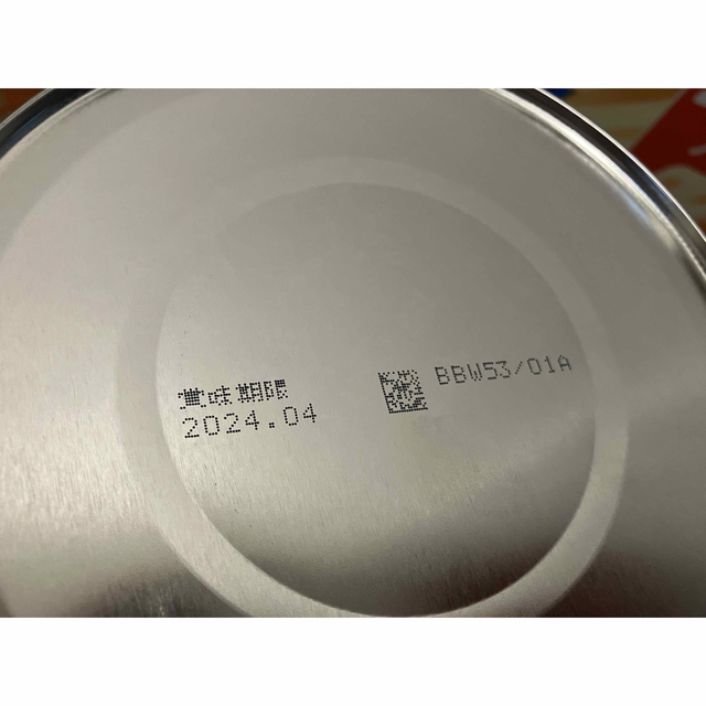 明治ほほえみ　ミルク大缶　800g　キューブ