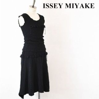 イッセイミヤケ(ISSEY MIYAKE)のSL AC0015 高級 ISSEY MIYAKE イッセイミヤケ me オール(スーツ)